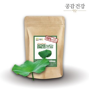 국산 연잎 가루 분말 200g 하엽 연엽 파우더, 1개