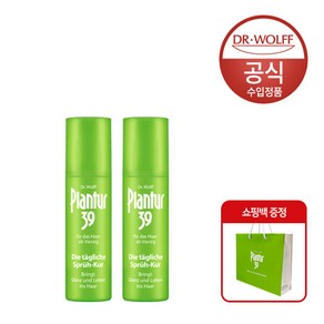 플란투어39 스프레이 트리트먼트 125ml x2, 2개, 상세 설명 참조