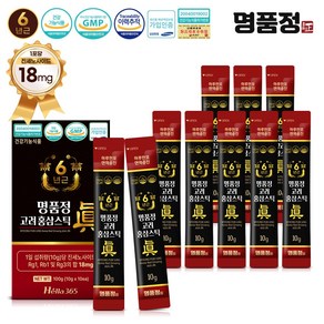 명품정 6년근 고려 홍삼 스틱 진 실속형 1포당 진세노사이드 18mg, 10g, 10개