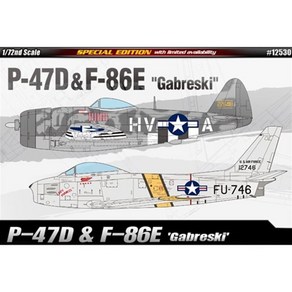 (ACA12530) 아카데미 1/72 P-47D & F-86E 가브레스키 스페셜 에디션