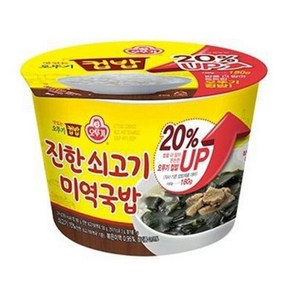 [셀러허브잡화] [BZJKRCCJ_4A]진한쇠고기미역국밥(314g/12개/BOX/오뚜기)