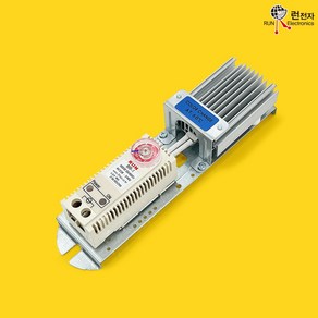 런전자 RHM-1 100W (AC220/240V) 스페이스 히터 온도조절기 일체형 히타