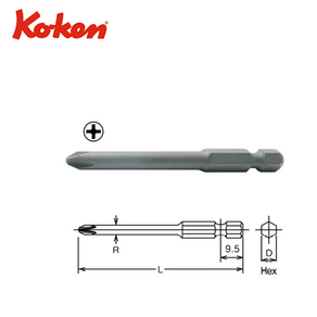 [KOKEN]코켄 십자파워비트(1/4') KOK-121P-70-PH2 PH2, 1개