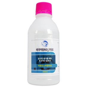 어항 수조 물갈이 환수 수질개선을 위한 질산염제거 아쿠아(NO3)가드 300ml, 1개