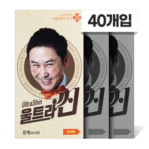 메디바이스 신동엽 울트라씬 얇은 초박형 콘돔 40개입, 8개입, 5개