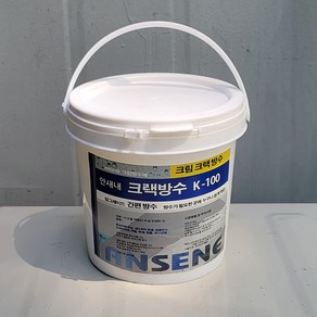 방수크림 안새내 k-100 크랙보수 우레탄보수 간편 크림방수, 녹색, 1.2kg, 1개