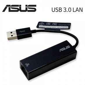 아수스 S531FA S510UA F540NA BX42VS USB 3.0 기가비트 랜동글 KS70009, 1개