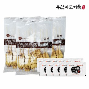 [부산3대어묵] 미도어묵 꼬치어묵 10개 3봉(1.5kg) + 어묵용 스프 10개, 1세트, 1.5kg