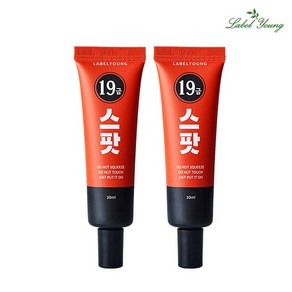 [라벨영] 쇼킹19금스팟 2개, 30ml