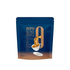 네이쳐티 ZERO 밀크티파우더 500G