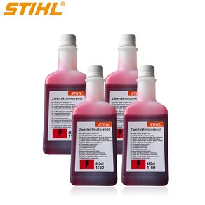 STIHL 스틸 2행정 2싸이클오일 스틸오일 450ml 독일생산정품 식물성오일 혼합비율50:1