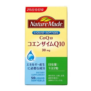 NATUREMADE 오오츠카제약 네이처메이드 코엔자임 Q10 50알 25일분, 1개