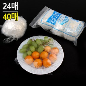 [FullyJully Shop] 국산 그릇 접시 위생 비닐 커버 덮개 볼카바 고무줄 밴딩 남은 음식 냉장고 보관 벌레, 02 / 40매, 40개