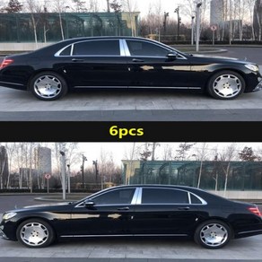 벤츠 W221 S 클래스 S400L S320L S500 2008-2020 창 몰딩 트림 알루미늄 필러, 02 6PCS_01 FOR W221 2006-2013