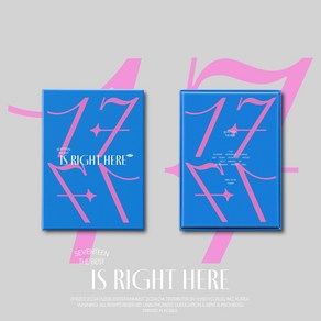 세븐틴 디어버전 앨범 - 마에스트로 SEVENTEEN BEST ALBUM '17 IS RIGHT HERE' -DEAR Ve, 랜덤