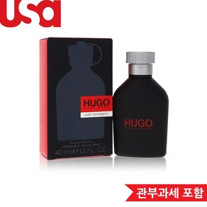 휴고보스 저스트 디프런트 edt 200ml 125ml 40ml, 1개