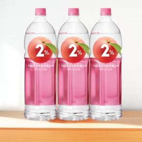 2% 이프로 부족할때, 6개, 1.5L