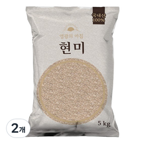 건강한 영광의아침 국내산 현미 5kg 2개