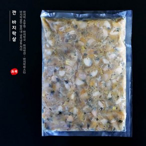 고창 하전갯벌 깐 바지락살, 1kg(500g×2팩), 1팩