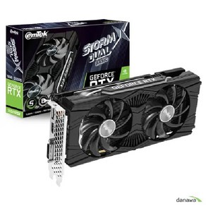 이엠텍 지포스 RTX 2060 SUPER 중고 무상 AS1개월 1:1교체