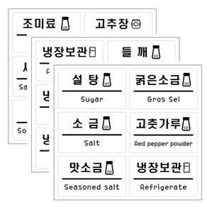 투명 양념스티커 특대형 18p, 2 투명 특대형 - 액체양념 3장