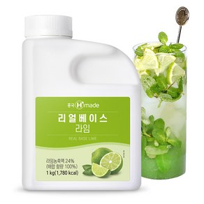 흥국 맘스리얼 베이스 라임 1kg, 1개