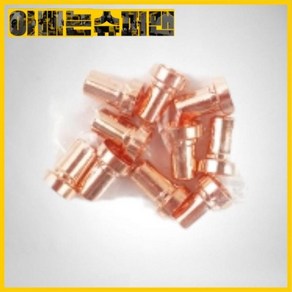 코리아나(KOREANA) 코리아나 프라즈마팁PLP-40용(10pcs) 프라즈마팁