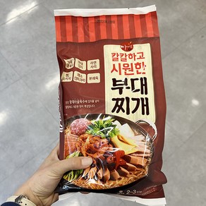 미가인 미가인 칼칼 시원부대찌개 735g x 2개, 종이박스포장