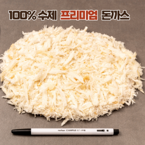 미단푸드 100% 생등심 프리미엄 수제 왕돈까스 개당 180g(10장내입).총 중량 1.8kg 이상., 180g, 10개