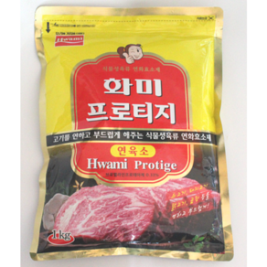 [화미] 프로티지 연육소, 1kg, 3개