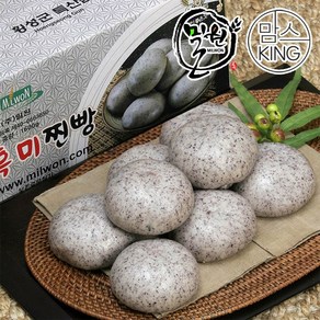 [맘스킹]밀원본가 HACCP 안흥흑미찐빵 25개(1600g)-수입팥, 1박스, 1.6kg