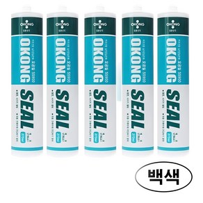 오공 실리콘 SS900, 5개