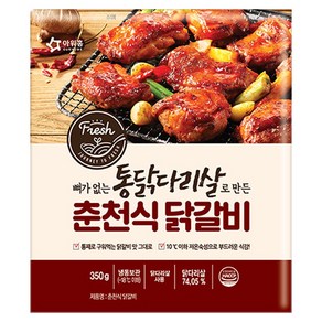 아워홈 통닭다리살춘천식닭갈비, 350g, 4개