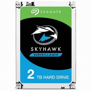 씨게이트 SKYHAWK 2TB -ST2000VX015 (SATA3/5400RPM/256MB) /3년 AS/레스큐 데이터 복구 서비스/CCTV용