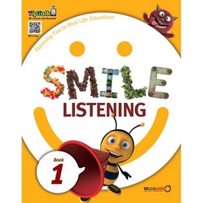 Smile LISTENING Book 스마일 리스닝 북 1, Mccowell(맥코웰)