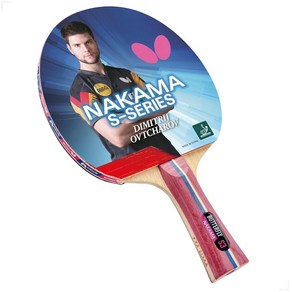 Buttefly Nakama S3 탁구라켓 – 프로페셔널 ITTF 승인 버터플라이 핑퐁 패들 – 플렉스 트래고무 – 카본 탁구 패들 – 탁구공2개포함, 상세페이지 참조