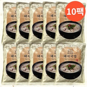 궁키친 이상민 돼지국밥 500g 10팩 소울푸드 정통돼지국밥