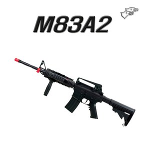 더블이글 M83A2 풀옵션 전동건 BB탄총