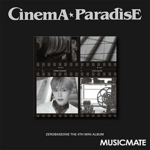 제로베이스원 (ZEROBASEONE) / 미니 4집 CINEMA PARADISE (성한빈/디지팩/미개봉)