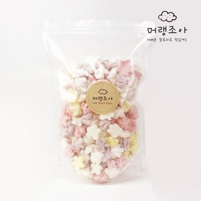 머랭조아 머랭쿠키 대용량 대형지퍼팩 200g