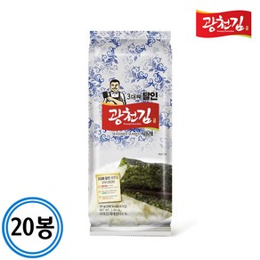 [광천김] 3대째 달인 파래 식탁김 55gx20봉 한박스, 55g, 20개