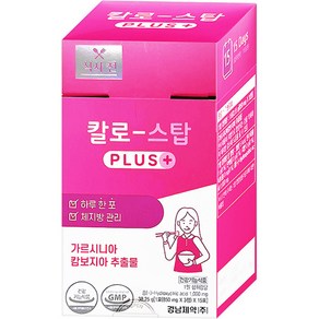 경남제약 칼로스탑 플러스 45정(15일), 38.25g, 1개