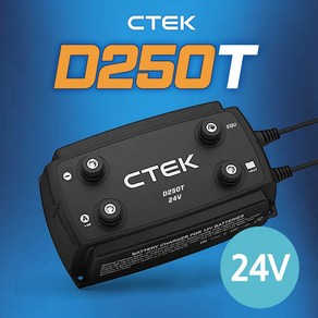 CTEK D250T 트럭전용 24V 씨텍 주행 충전기 배터리 컨디션 회복 및 재생 충전기, 1개