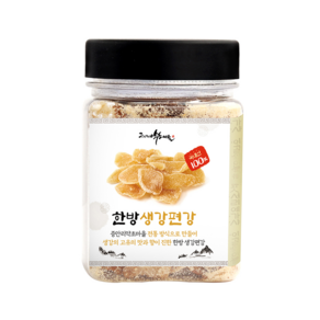 증안리약초마을 전통비법 한방 생강편강 120g, 1개