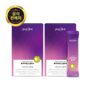 [본사공식몰] 퓨리카뮤신 글로우 키위맛 2박스 20포, 200g, 2개