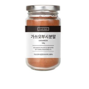 신선약초 가쓰오부시 분말, 120g, 1개