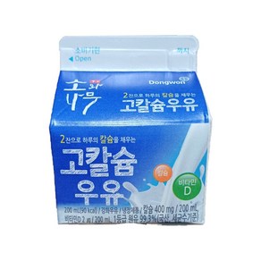 동원 소와나무 고칼슘우유, 40개, 200ml