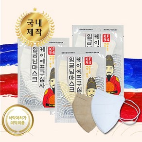 KF94 임금님 새부리형 마스크 대형 보건용 비말차단 국산, 화이트, 100매, 1개