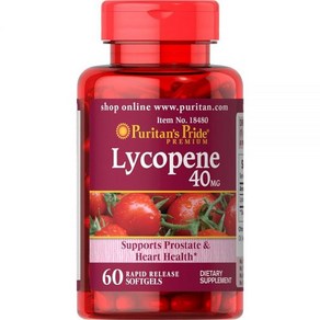 Puritan's Pride Lycopene 40mg 퓨리탄프라이드 리코펜 40mg 60캡슐 3통