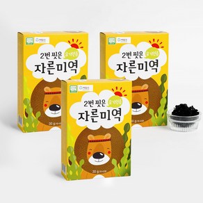 [바다모음] 2번 씻은 유기인증 자른미역 30g